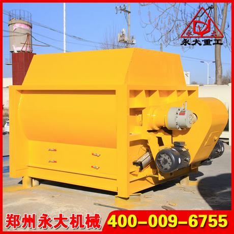 鄭州永大機(jī)械產(chǎn)品手冊(cè)-機(jī)組專(zhuān)用攪拌機(jī)