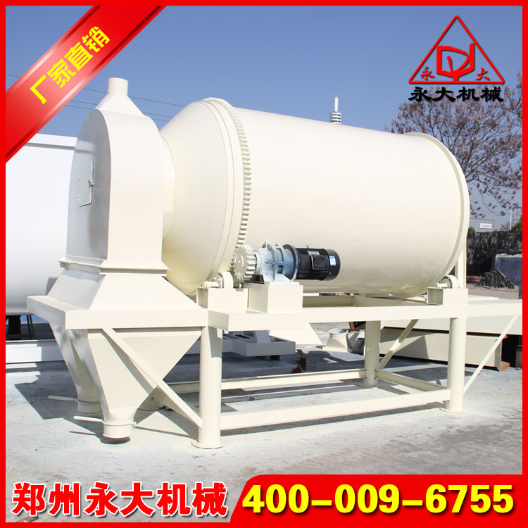 小型玻化微珠無(wú)機(jī)保溫砂漿設(shè)備