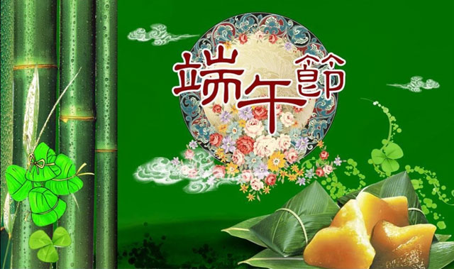 端午節(jié)假期，膩子粉設(shè)備銷售工作不受影響